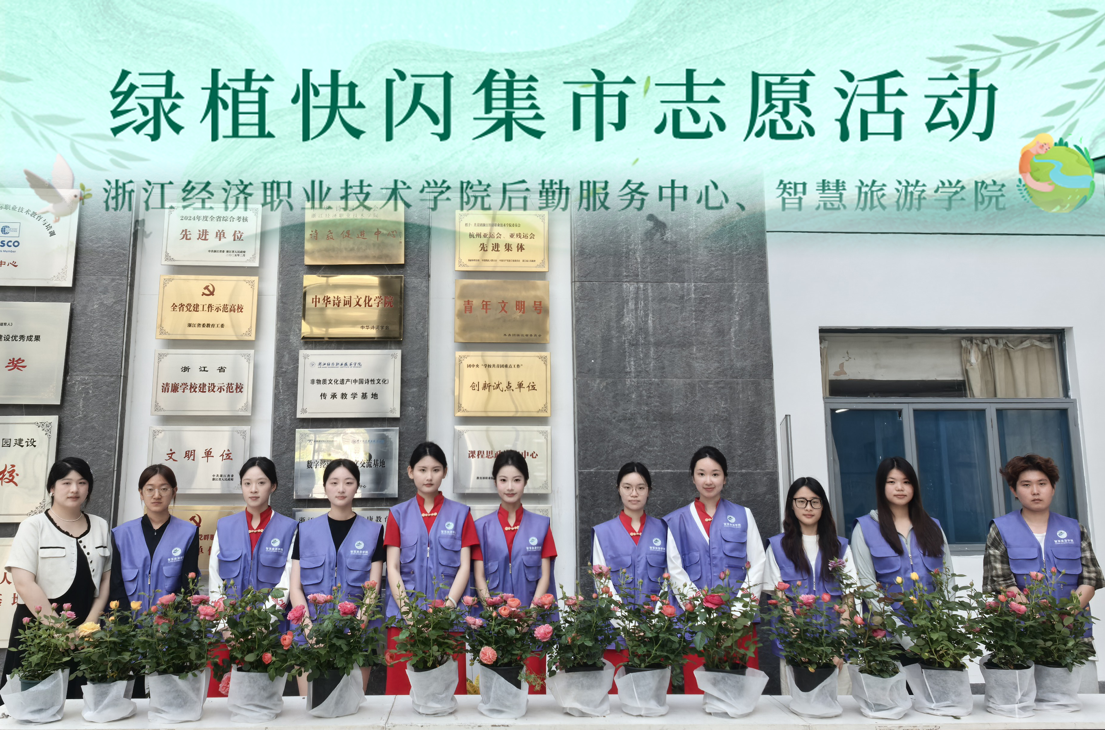 微信图片_20260515191330_323_4281.jpg