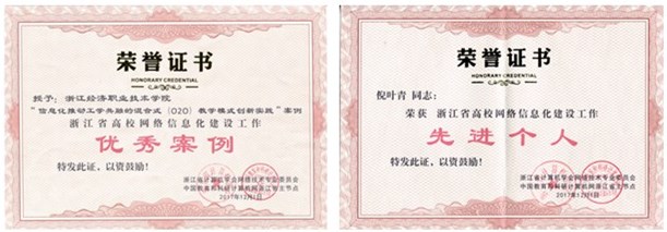 initpintu_副本.jpg