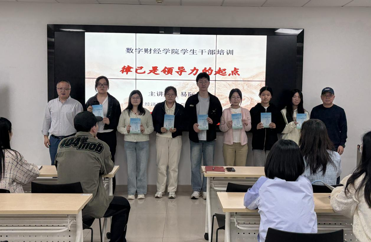 微信图片_2026-04-28_151215_102.png