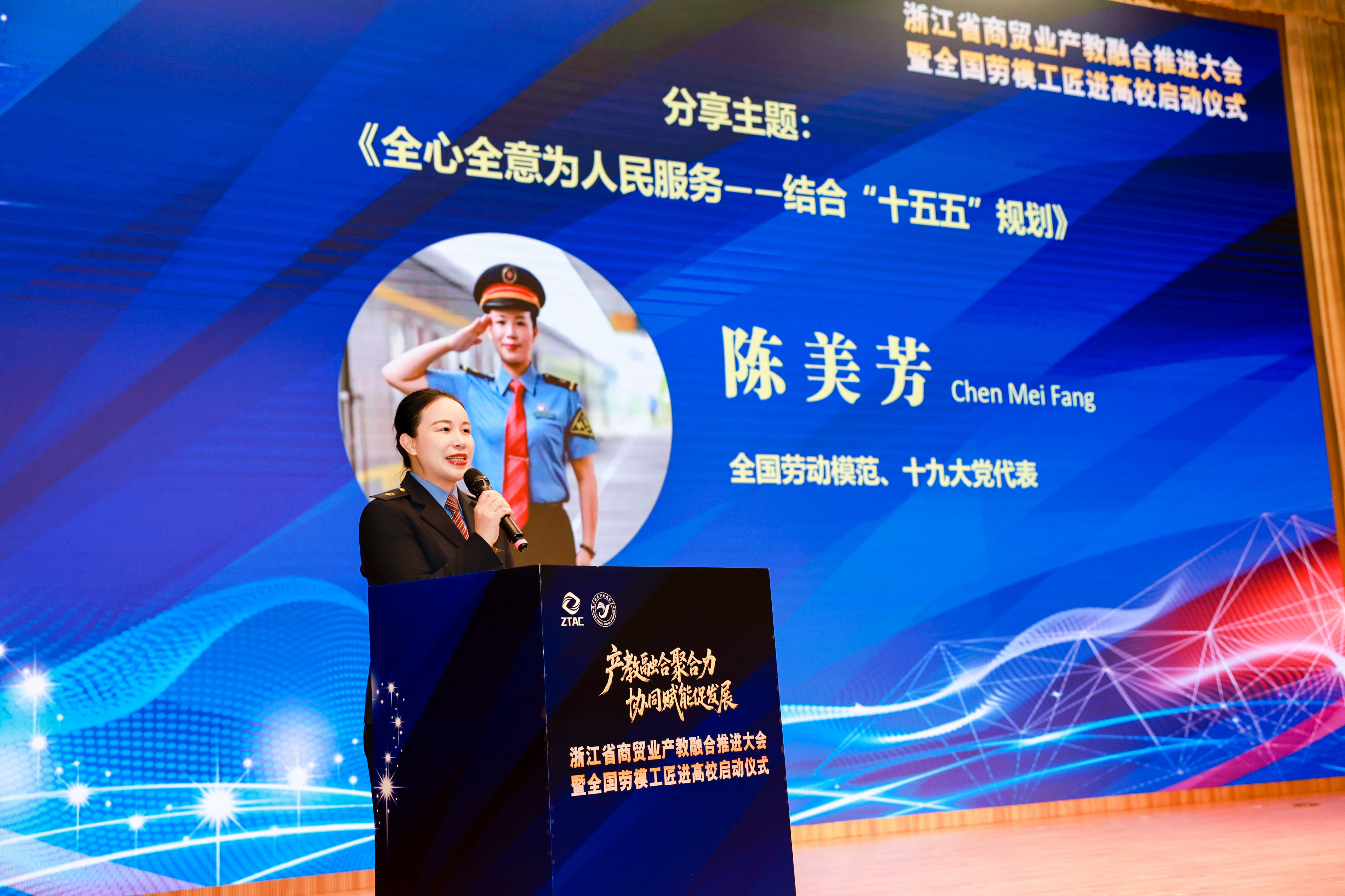 图片12.jpg