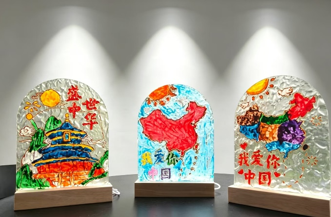 图片2.png