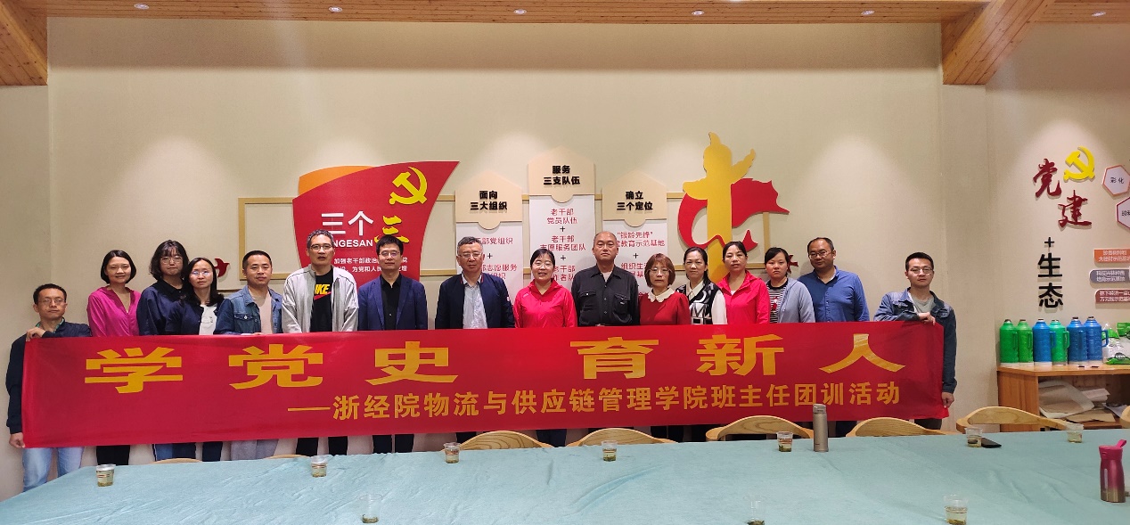 微信图片_20210524091324