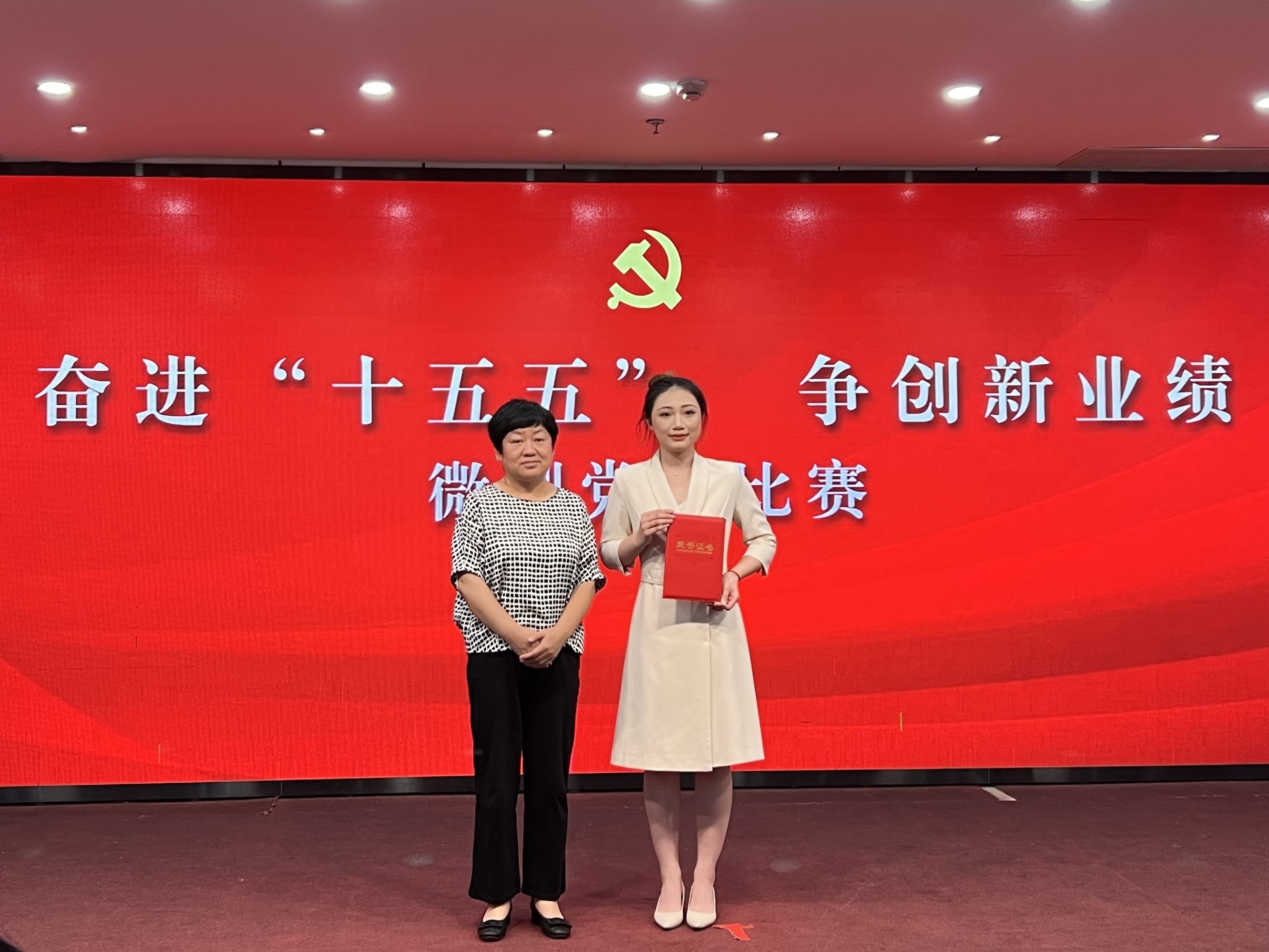 微信图片_20260529085931_194_31.jpg
