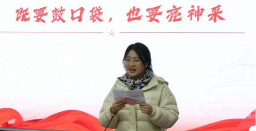 微信图片_2026-01-08_134439_178.png