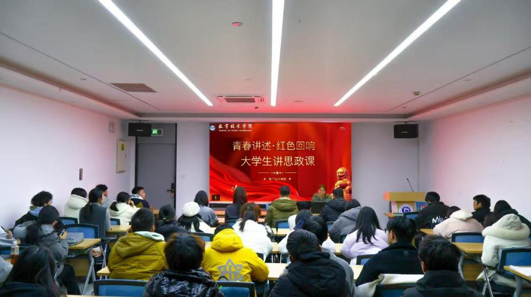 微信图片_2026-01-08_134428_058.png