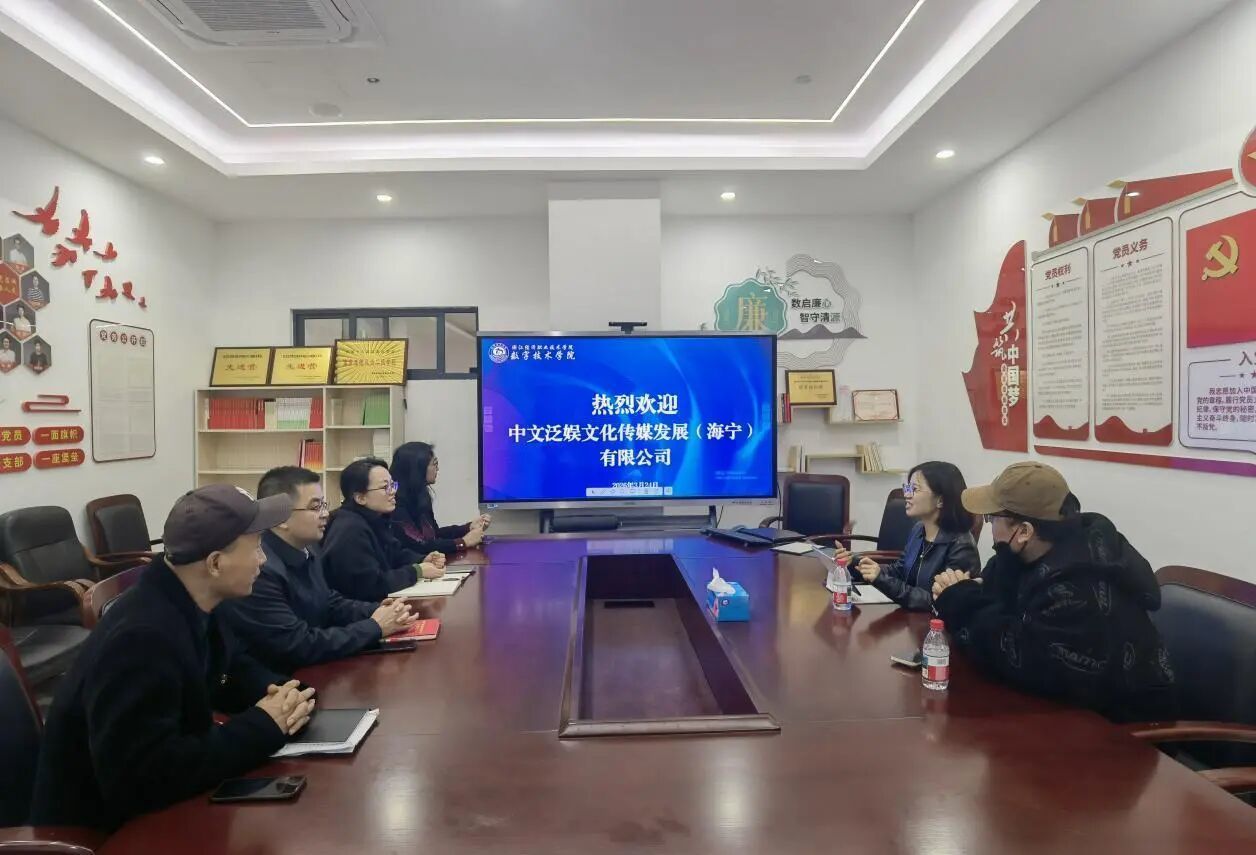 微信图片_2026-03-26_211456_241.jpg