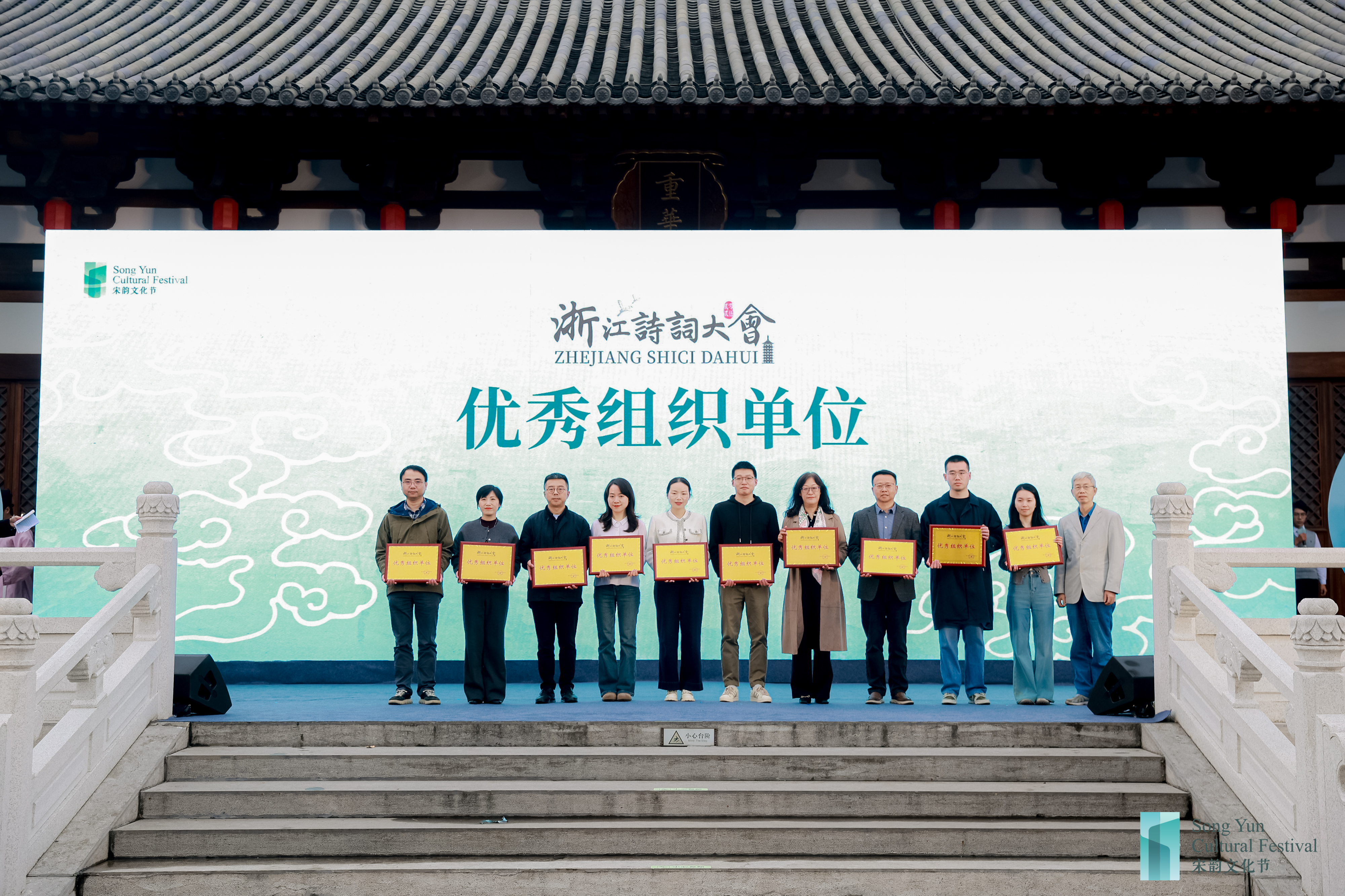 2025120101图片2.jpg