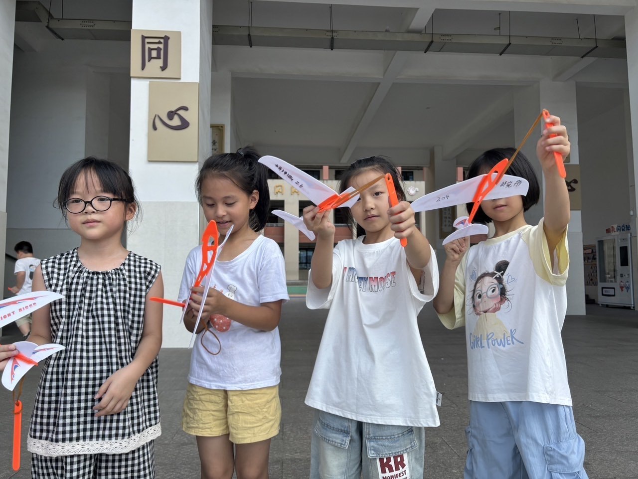 航模1.jpg
