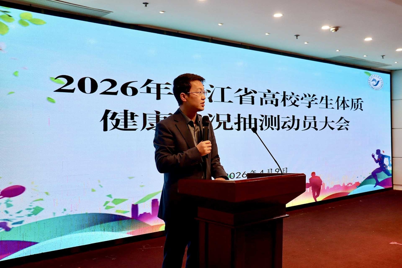 微信图片_20260413080912_356_27.jpg