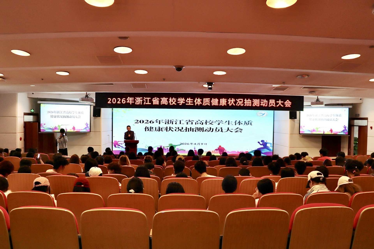 微信图片_20260413080913_357_27.jpg