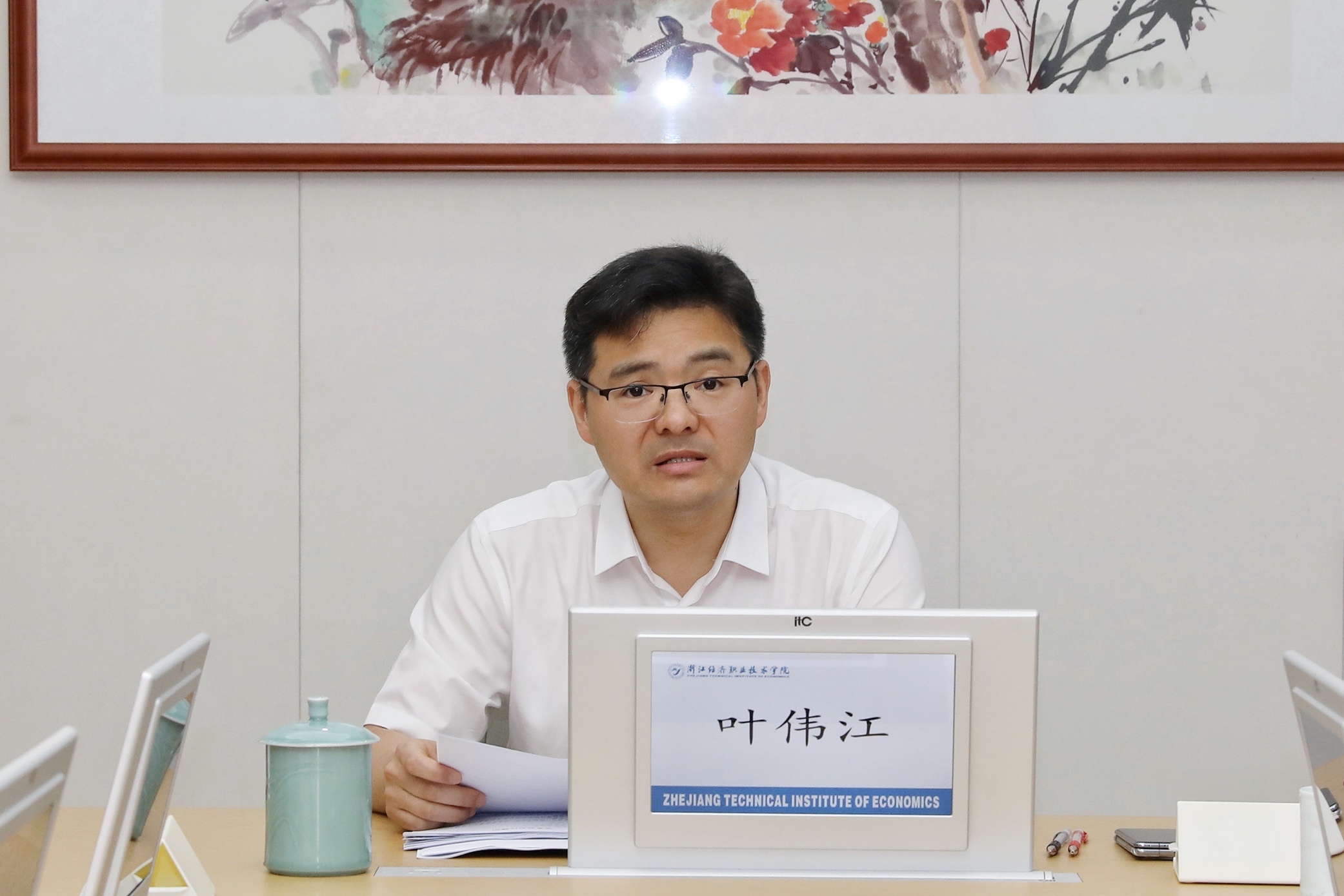 独照.jpg