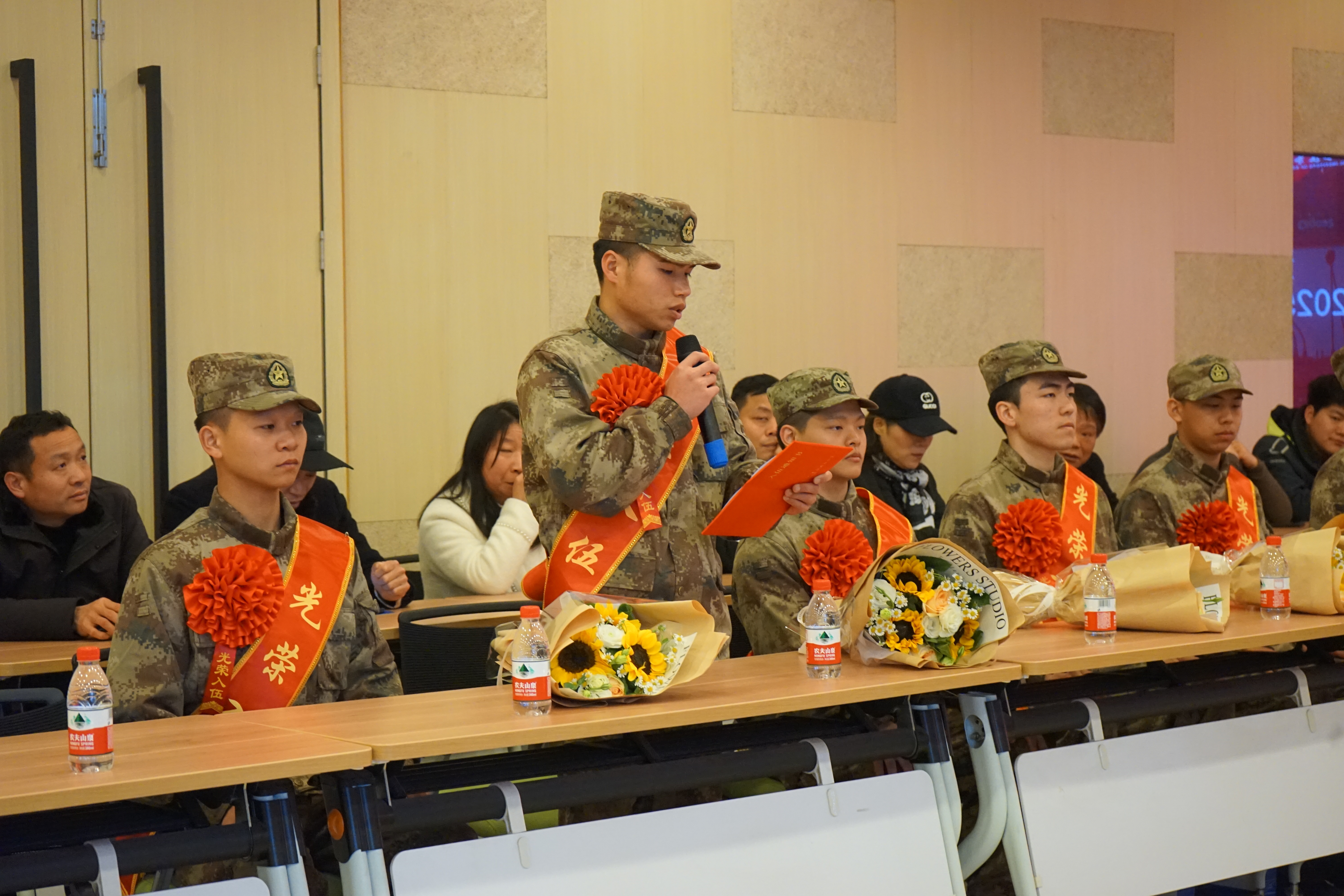 新兵代表发言2.JPG