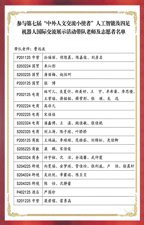 86EDD782-E556-4a7c-A0E4-4776FA450A88.png
