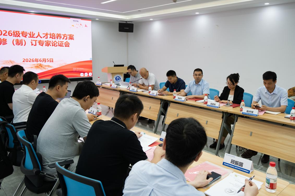 微信图片_2026-06-08_223204_896.png