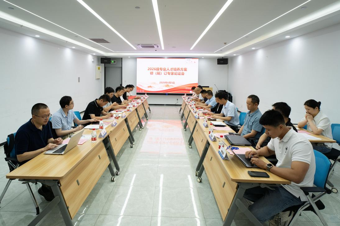 微信图片_2026-06-08_223157_928.png