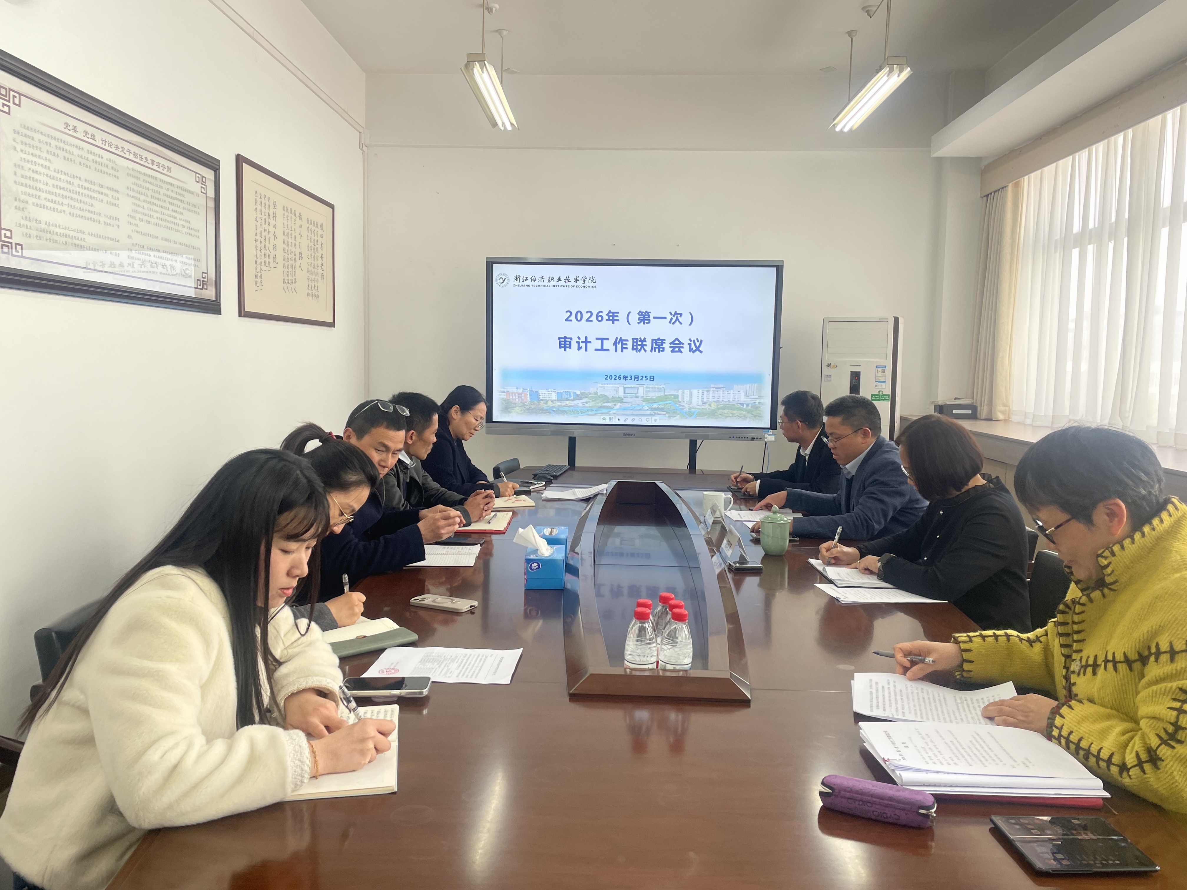 微信图片_20260325150619.jpg