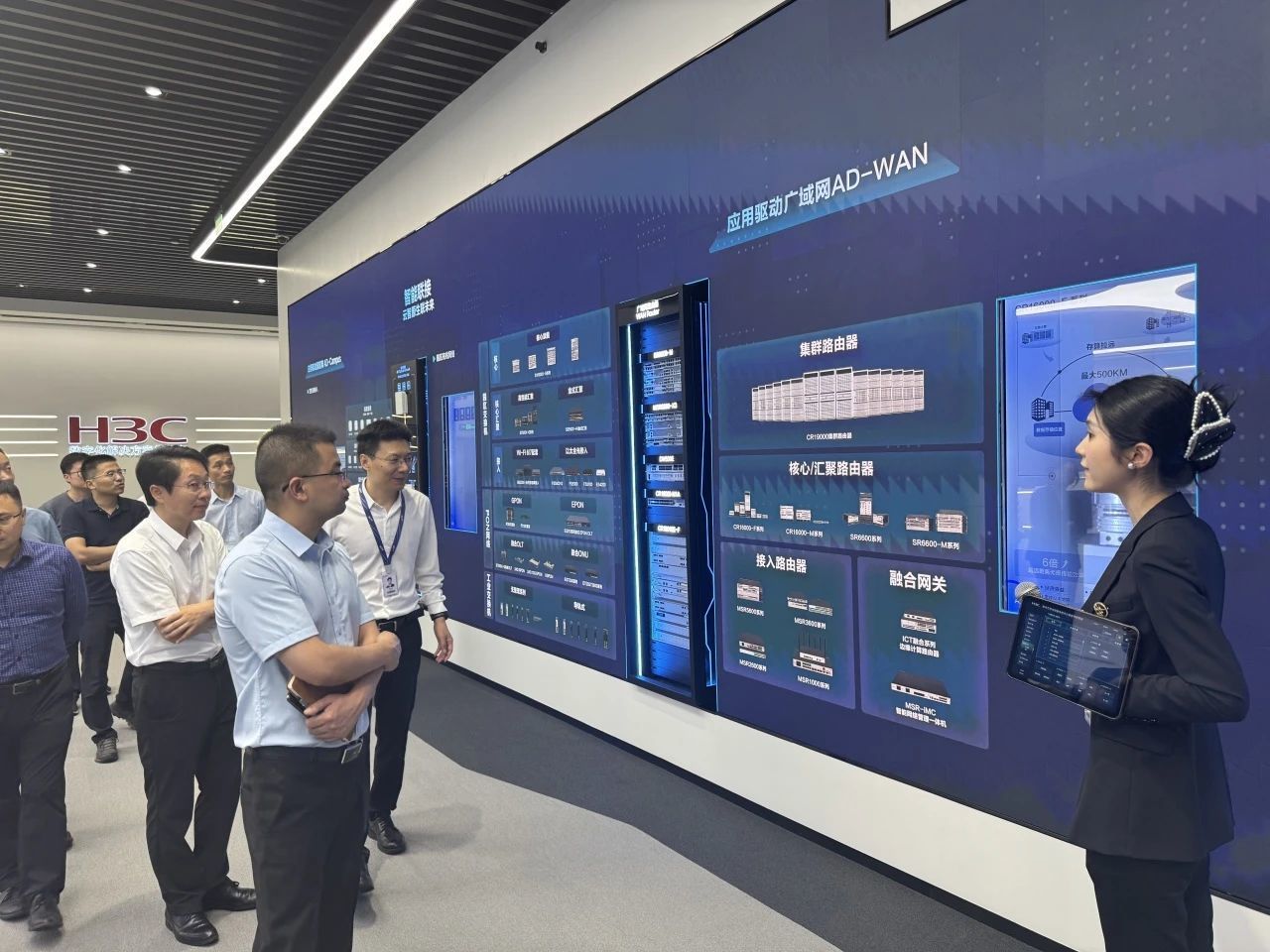 微信图片_20250617101148.jpg
