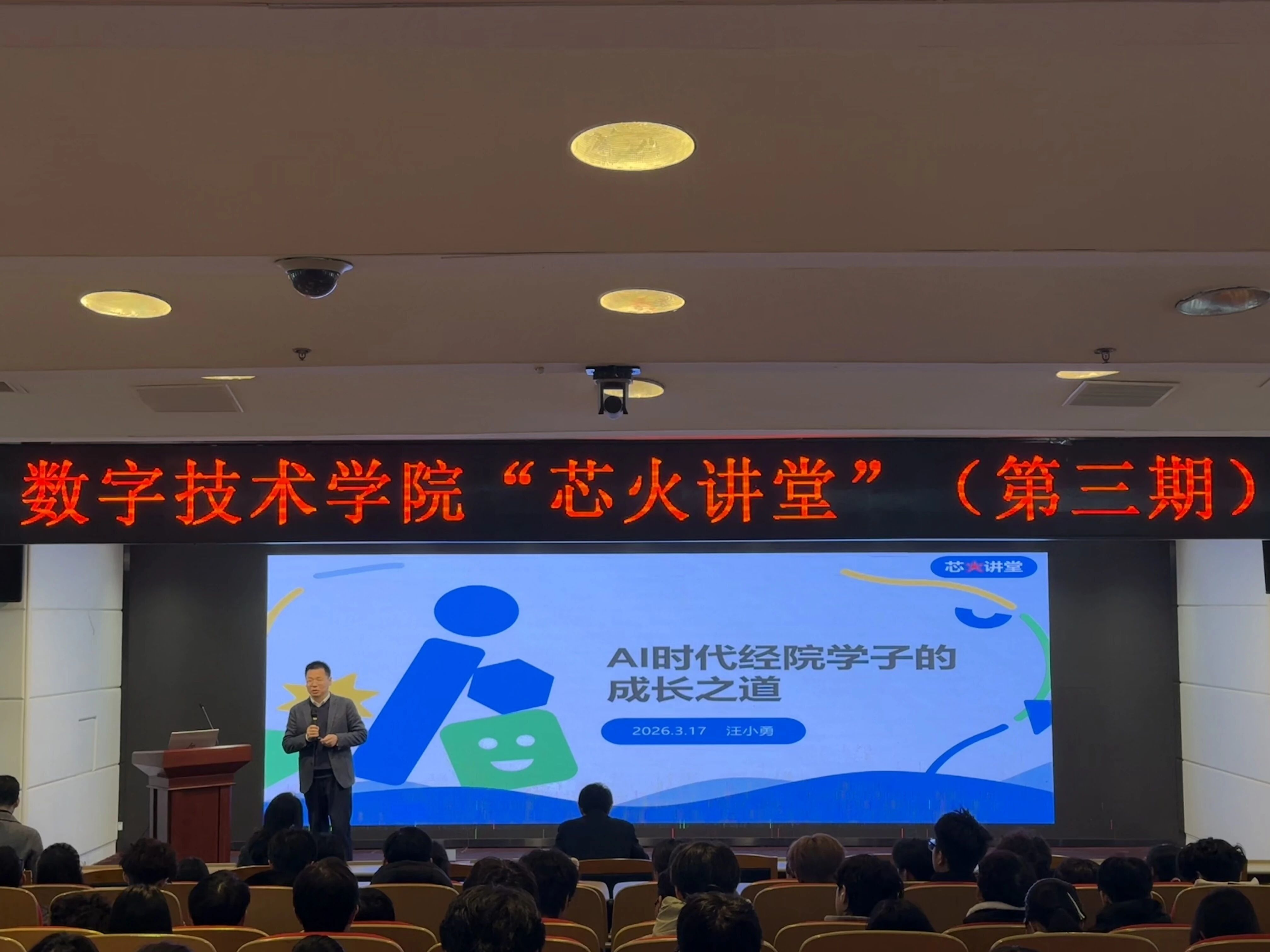 微信图片_2026-03-18_115858_751.jpg