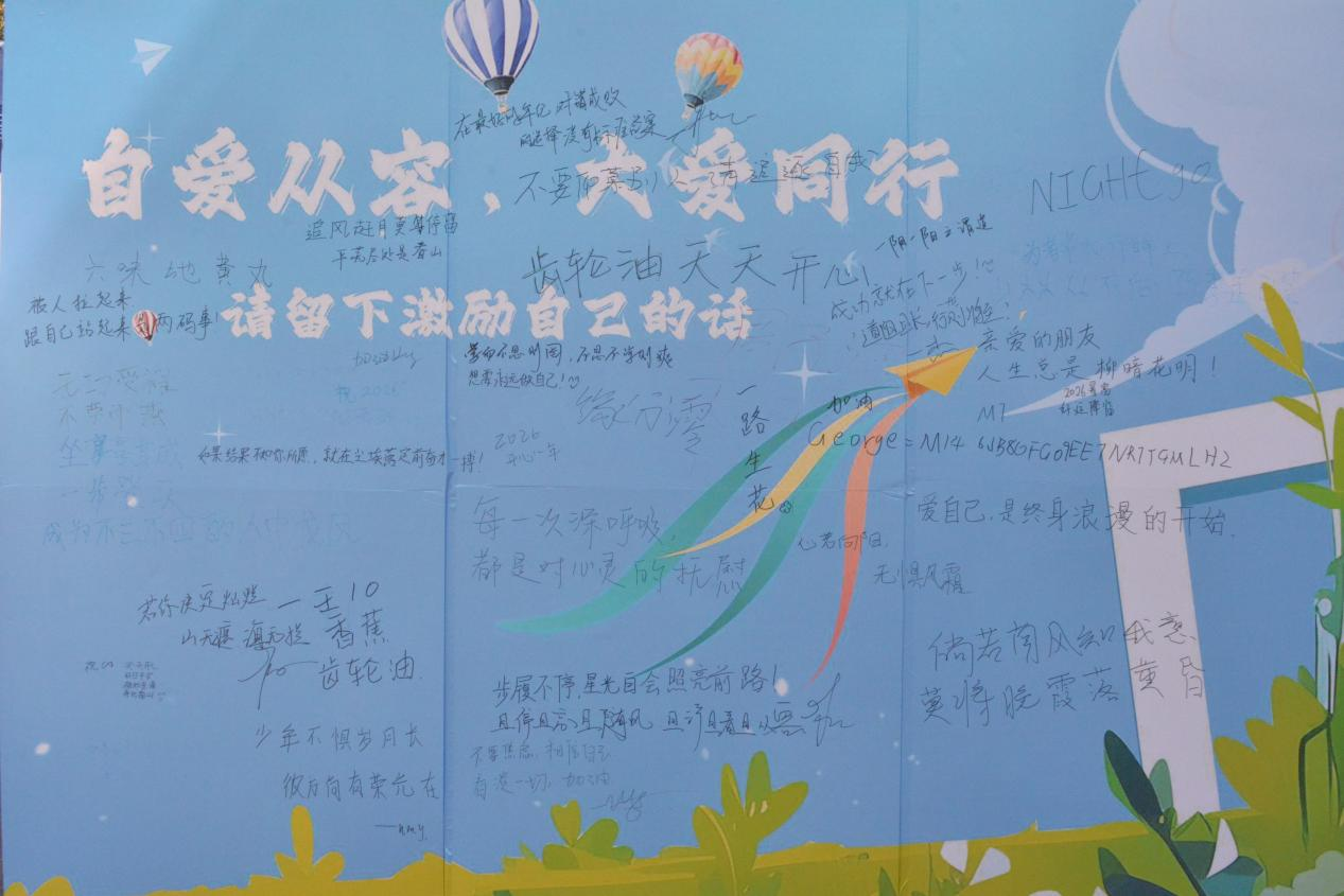 微信图片_2026-03-18_120530_554.png