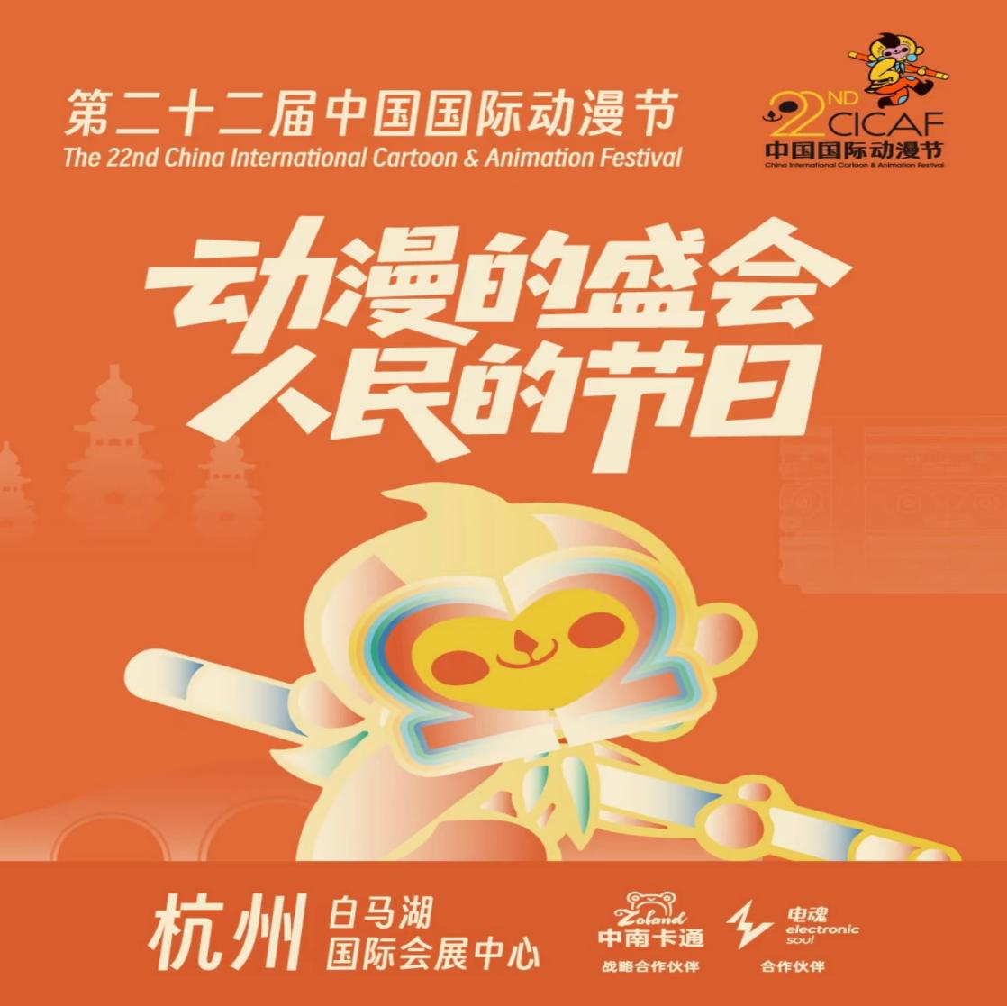 图片1(4).png