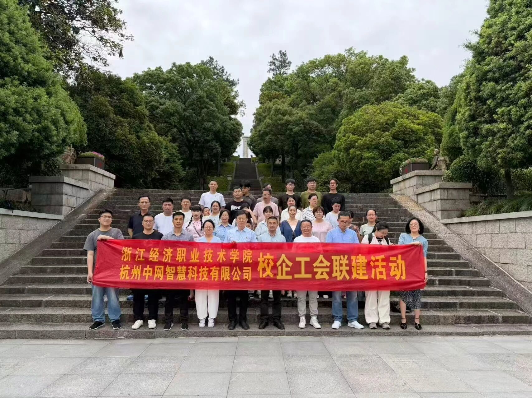 微信图片_2026-06-02_133322_998.jpg 微信图片_2026-06-02_133322_998.jpg