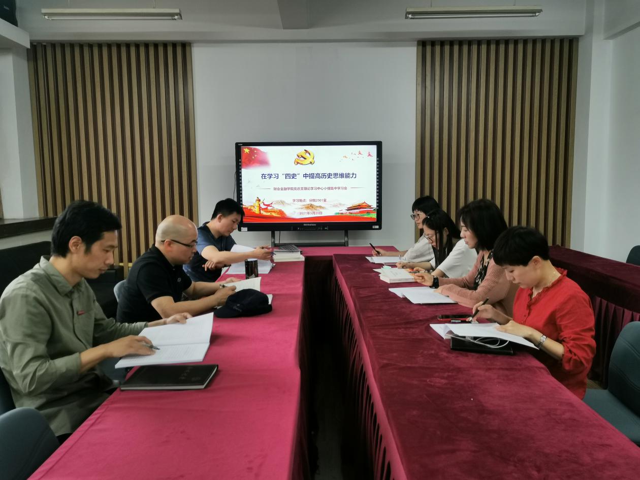 微信图片_20210520185354