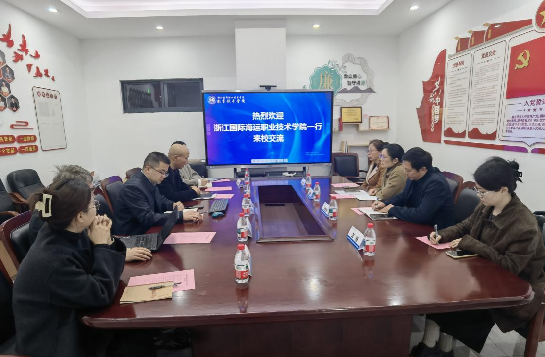 微信图片_2026-03-20_114343_244.png