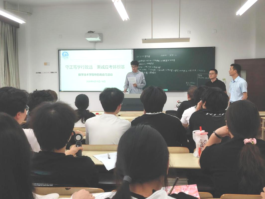 微信图片_2026-06-24_131633_309.png