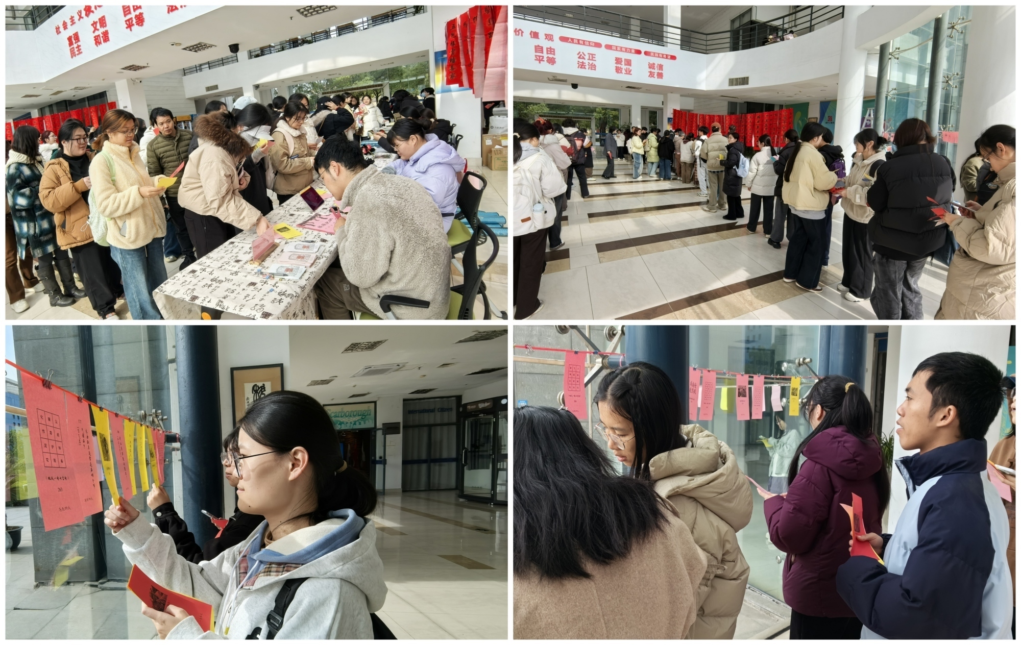 微信图片_20251223160724_副本_副本.jpg