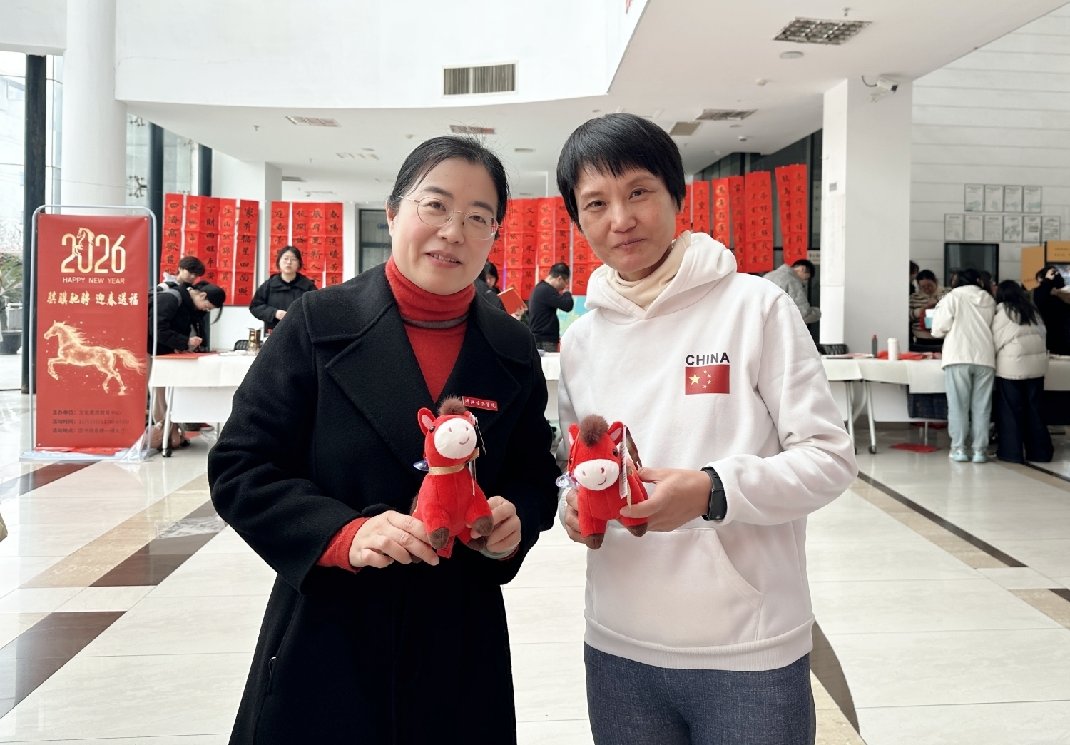 微信图片_20251223142906_副本_副本.jpg