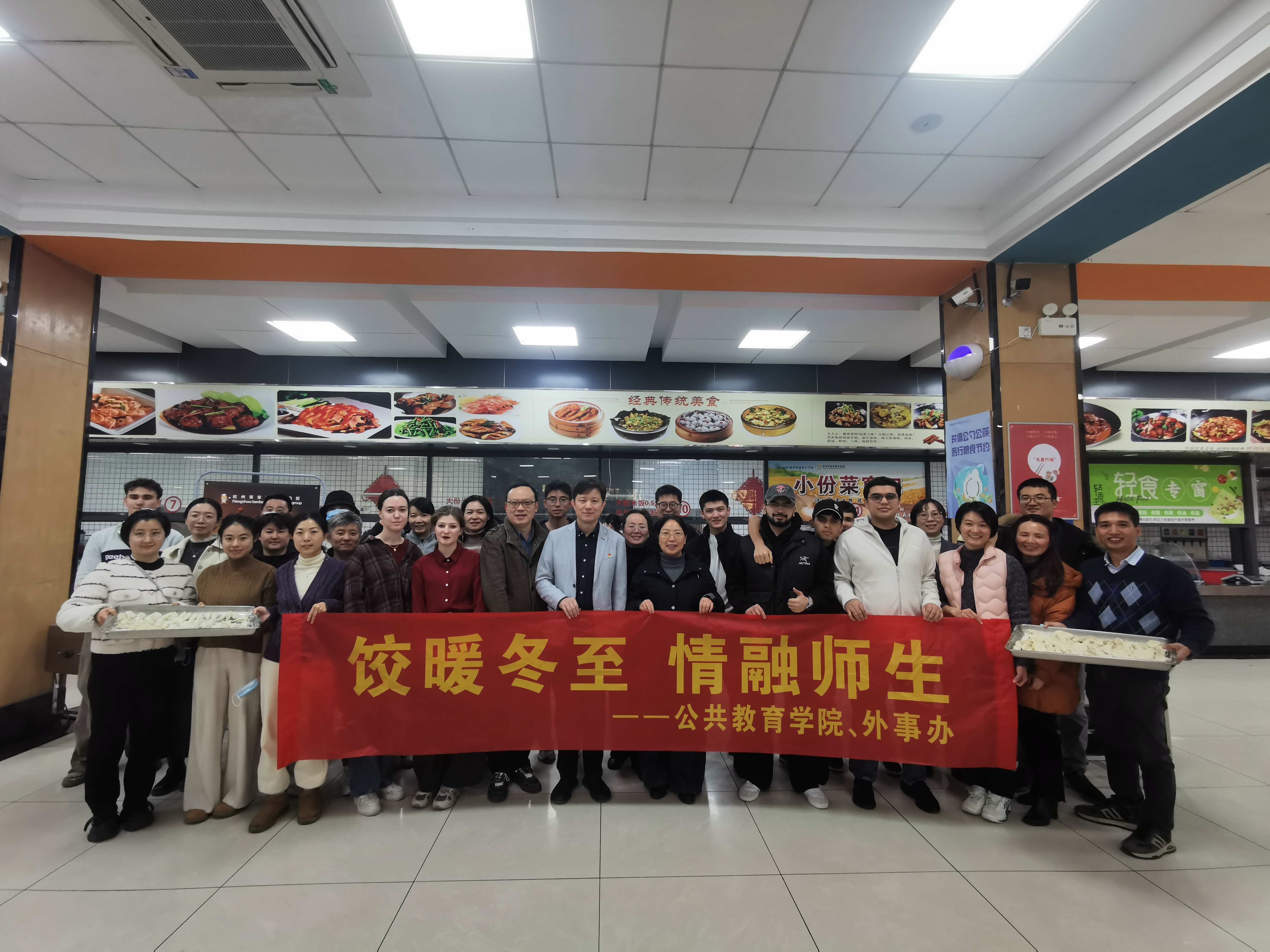 大合影.jpg