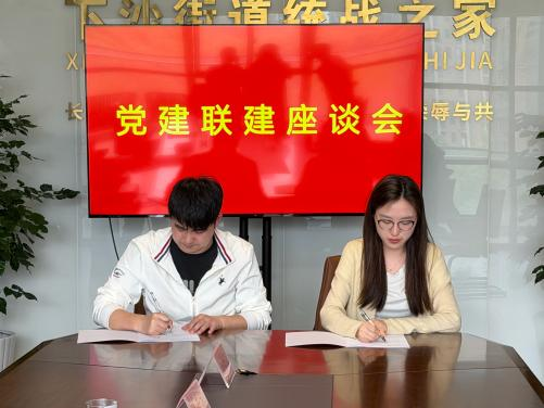 微信图片_2026-04-13_123734_072.png