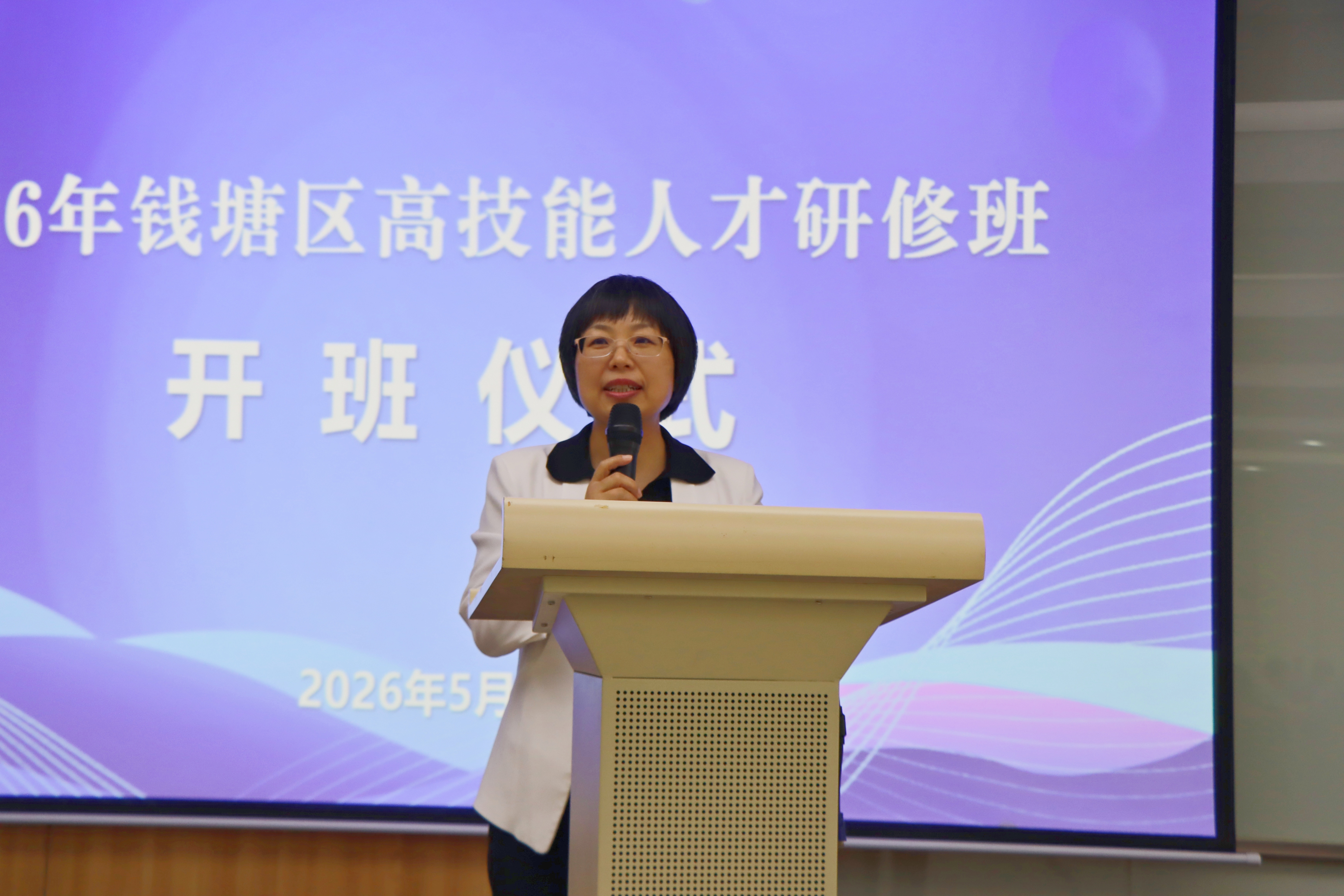 3.王春青副校长.jpg