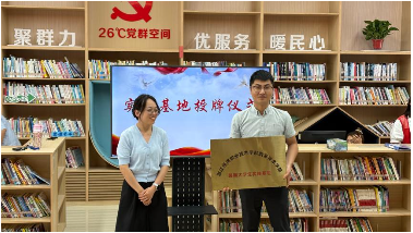 微信图片_2026-07-17_120857_271.png 微信图片_2026-07-17_120857_271.png