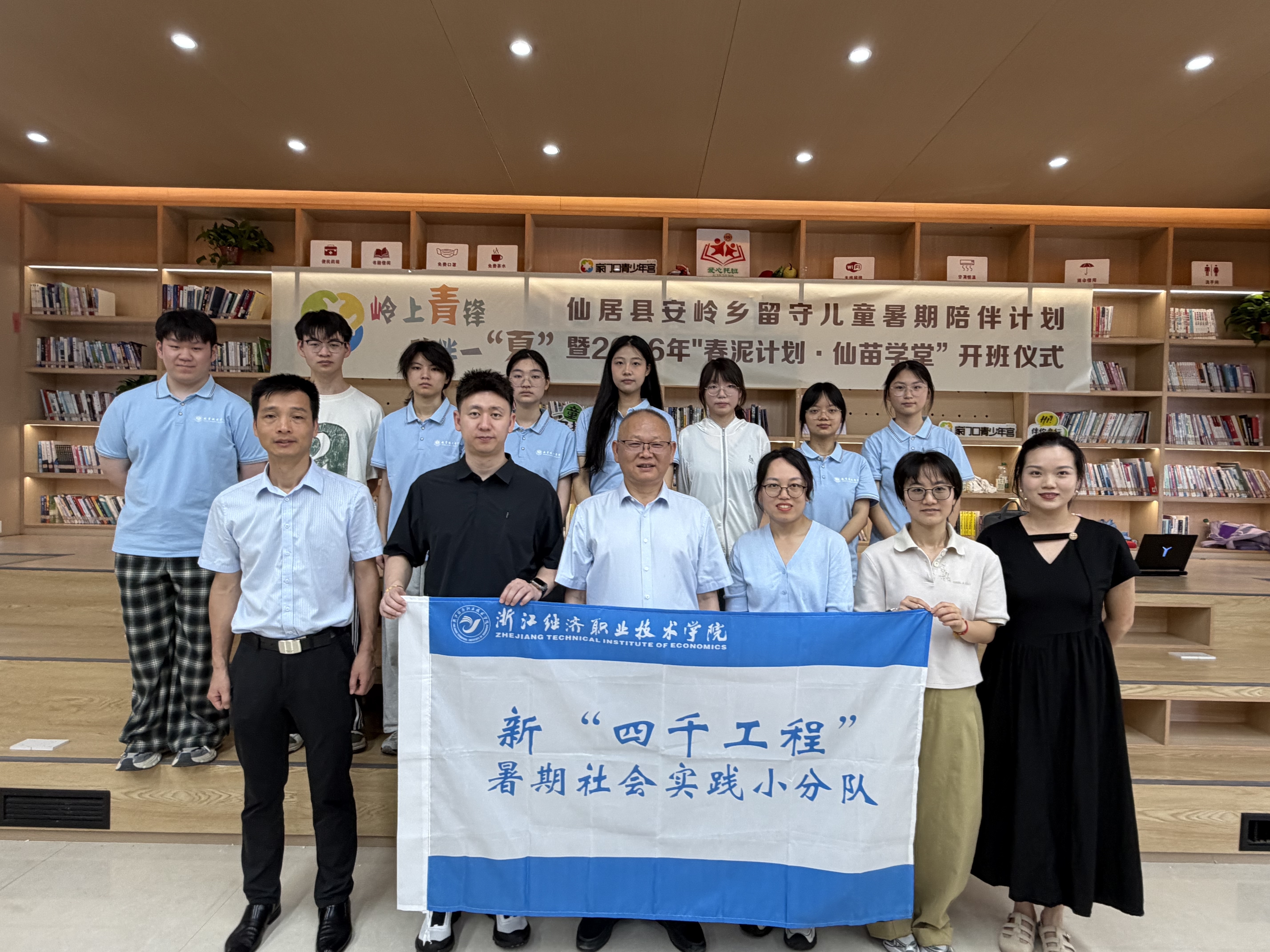 微信图片_20260716112911_198_82.jpg 微信图片_20260716112911_198_82.jpg