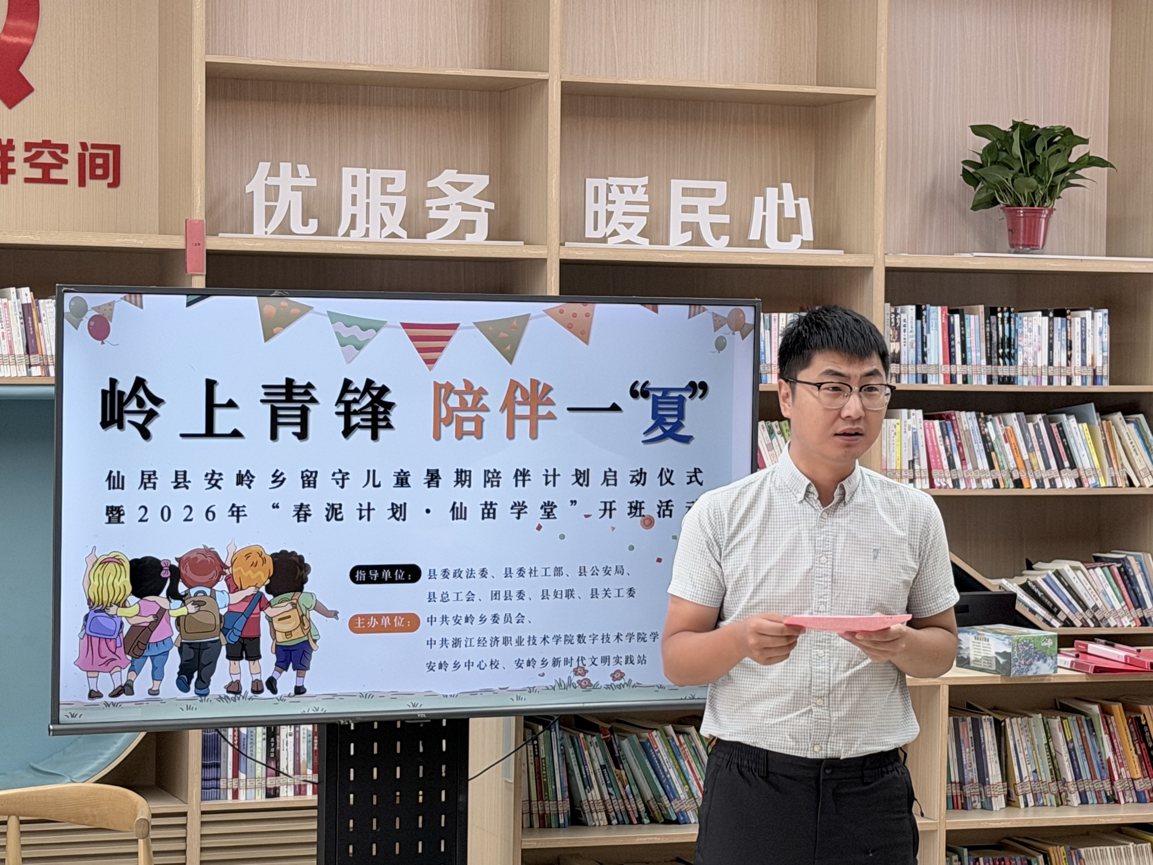 微信图片_20260716113005_199_82.jpg 微信图片_20260716113005_199_82.jpg