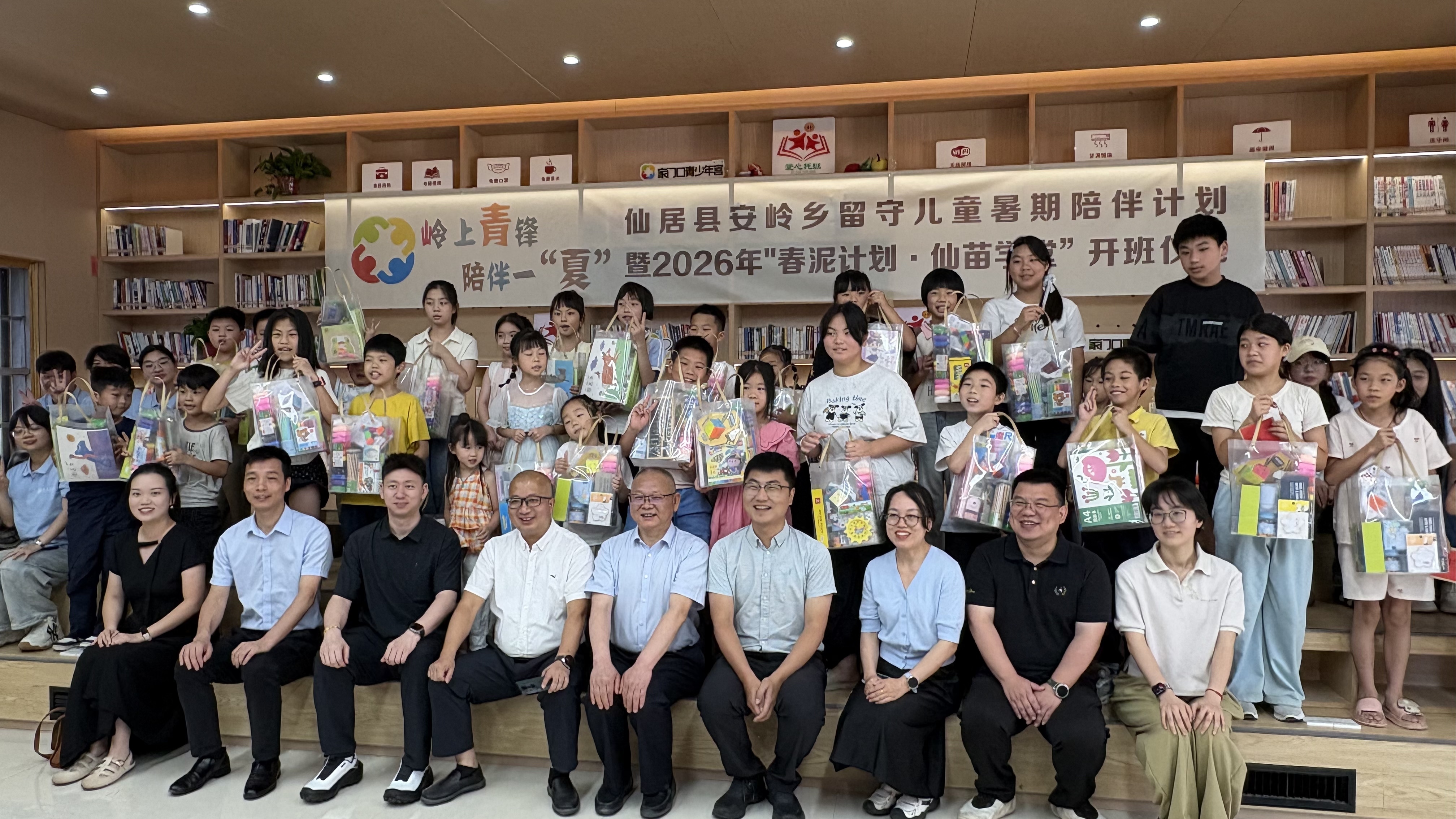 微信图片_20260716113010_201_82.jpg 微信图片_20260716113010_201_82.jpg