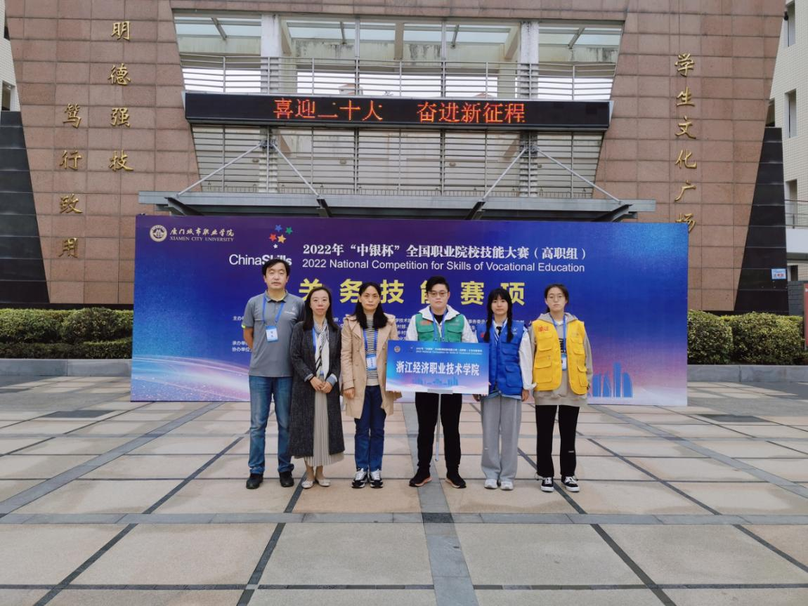图片3.png 图片3.png