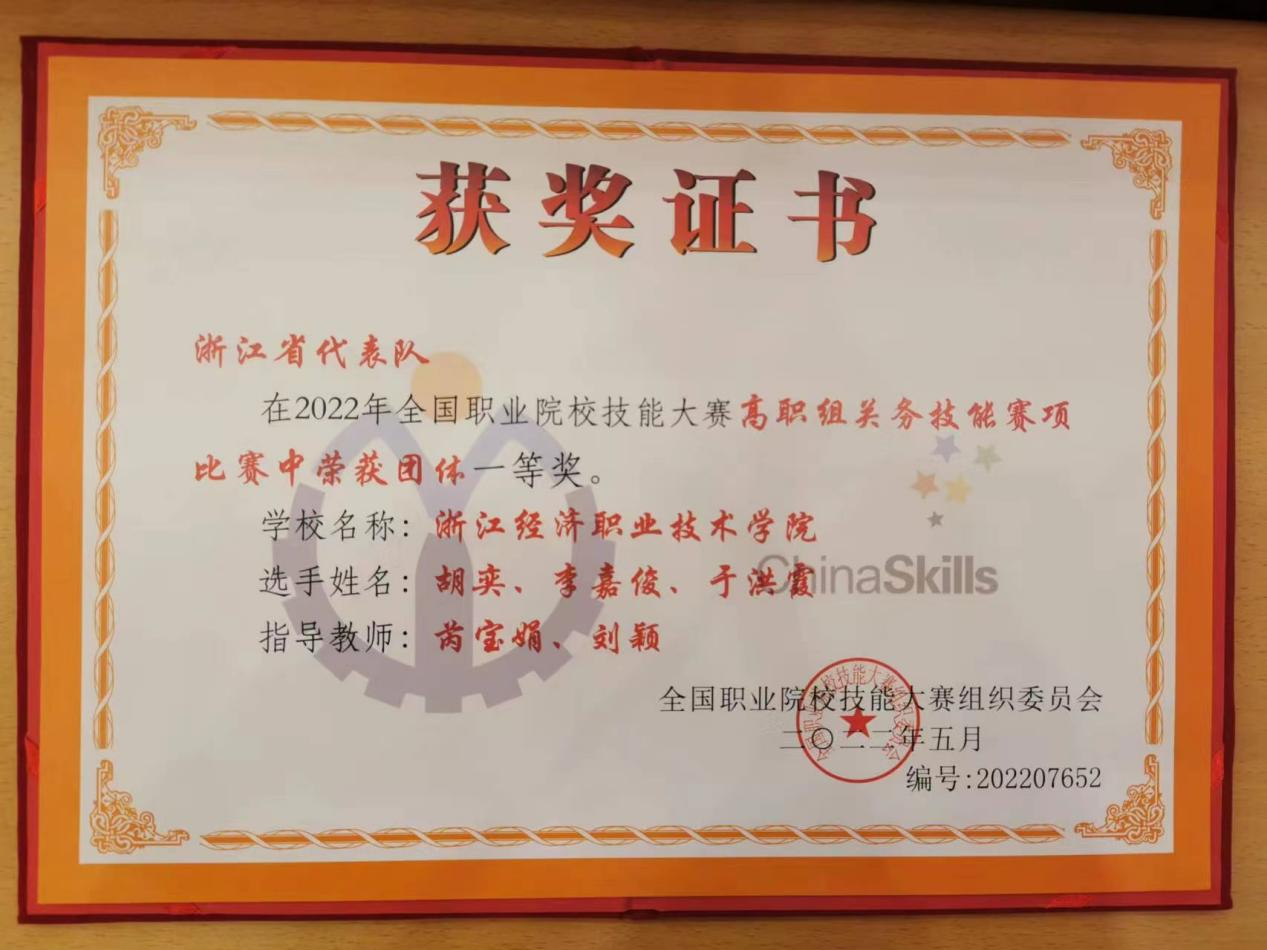 图片2.png 图片2.png