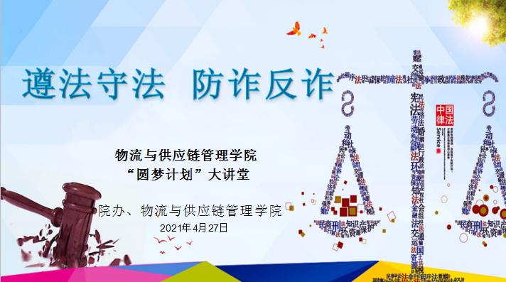 mmexport1619518658162
