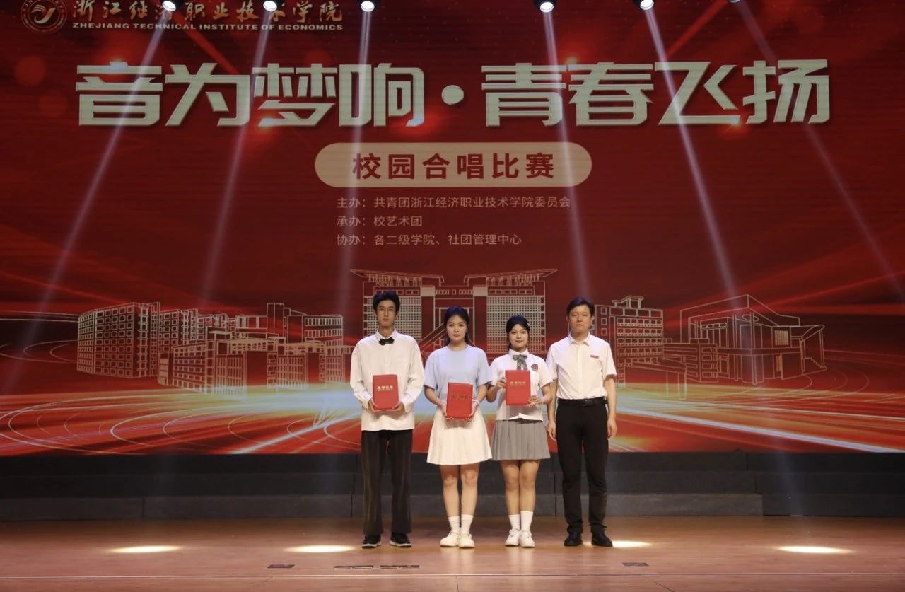 微信图片_20240523182301.jpg