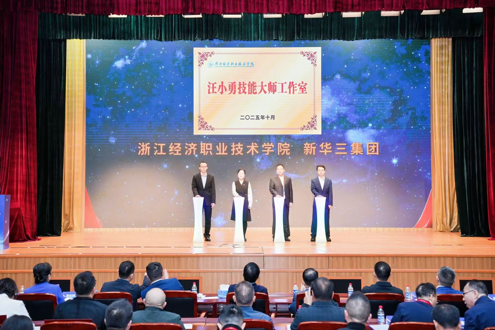 汪小勇工作室.jpg