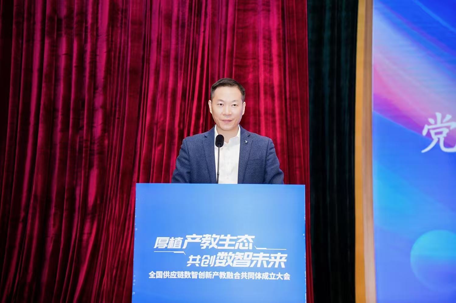 杭电党委委员陈云.jpg