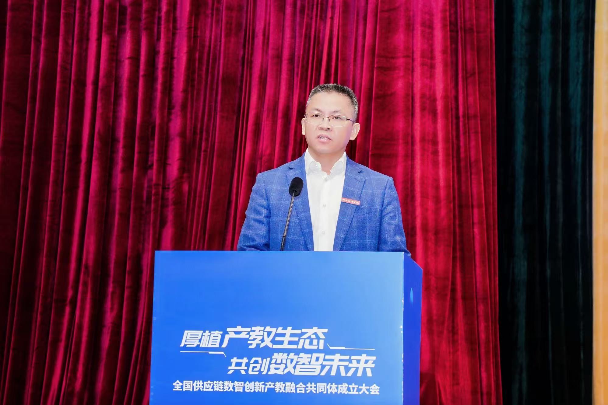 柯孔林校长.jpg