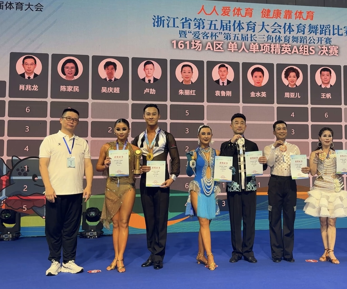 微信图片_20250728182902.jpg