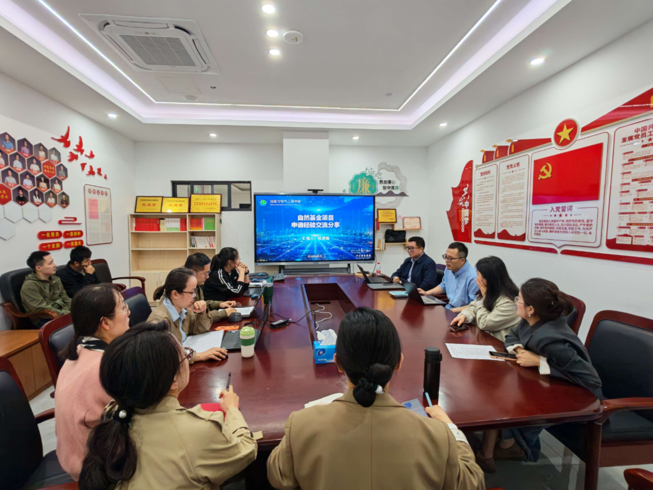 微信图片_2026-04-20_194638_402.png