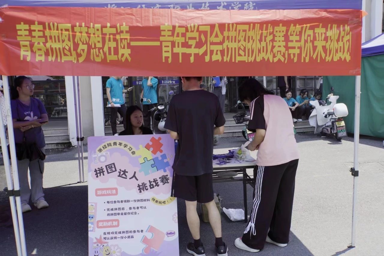 微信图片_20240619220155.jpg