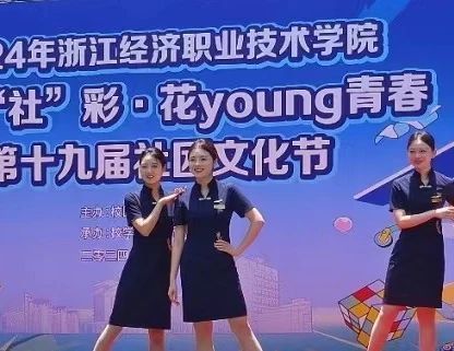 微信图片_20240619220129.jpg