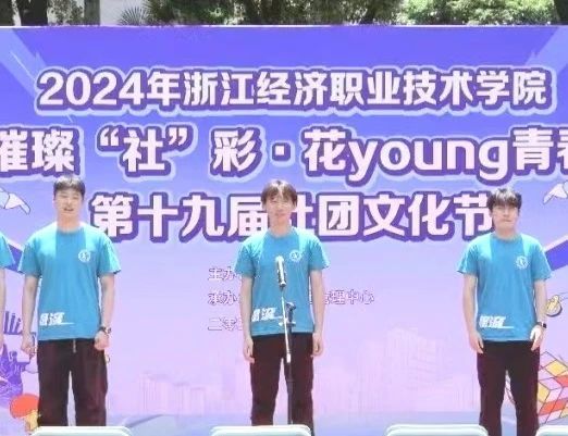 微信图片_20240619220139.jpg