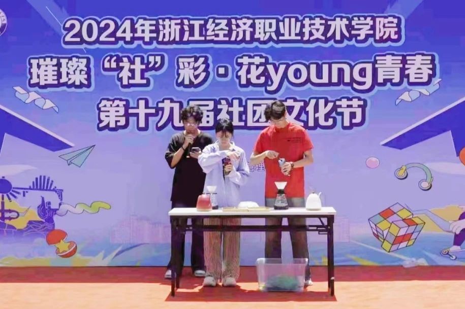 微信图片_20240619220132.jpg
